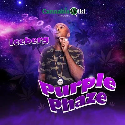 Purple Phaze 專輯 Princess/Iceberg