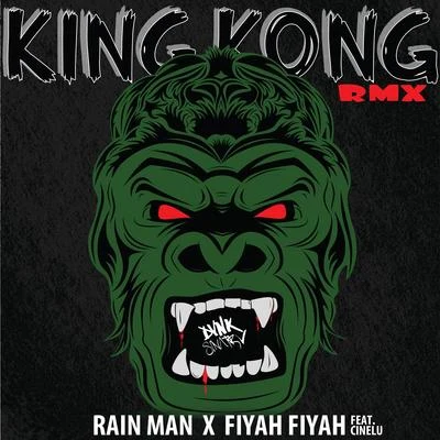 King Kong 专辑 Rain man/Oly/Disco Fries