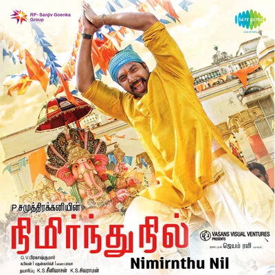 Nimirnthu Nil 專輯 Haricharan