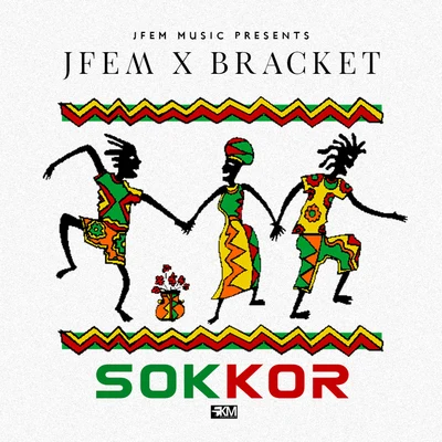 Sokkor 专辑 Duncan Mighty/Bracket