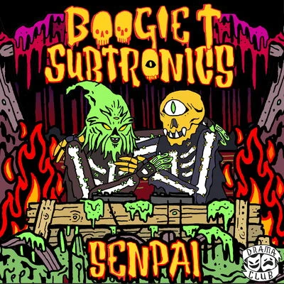 Senpai 專輯 Boogie T