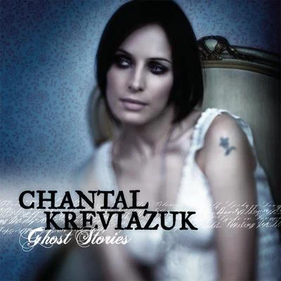 Chantal KreviazukZoom KaraokeAvril Lavigne Ghost Stories