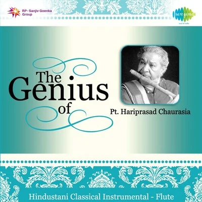 The Genius Of Pt. Hariprasad Chaurasia 專輯 Pt. Hariprasad Chaurasia