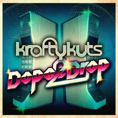 **** 2 Drop 专辑 Krafty Kuts