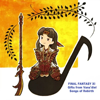 FINAL FANTASY XI Gifts from Vanadiel: Songs of Rebirth 專輯 竹岡智行/水田直志/太田光宏/青木佳乃/牧野忠義