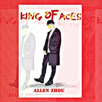 KING OF ACES (红) 专辑 仰昭光/周凯翔/SOOVA/Clockwork