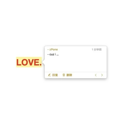 LOVE. 專輯 SAMWISE14/zPone