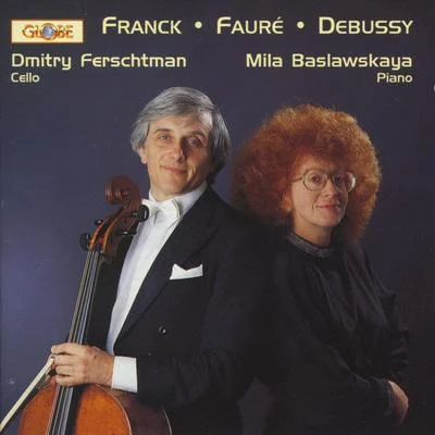 Franck - Faure - Debussy 專輯 César Franck