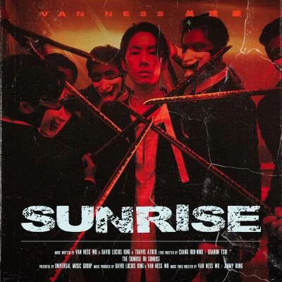 Sunrise 专辑 吴建豪 (Van Ness Wu)