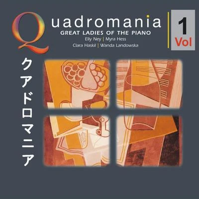 Great Ladies of the Piano-Vol.1 专辑 The Chicago Symphony Orchestra/Elly Ney/London Festival Orchestra/Arthur Rubinstein/PHILHARMONIA ORCHESTRA