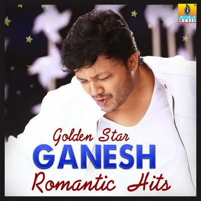 Golden Star Ganesh Romantic Hits 專輯 K.G. Ranjith/Devi Sri Prasad