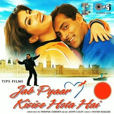 Jatin-LalitUdit Narayan Jab Pyaar Kisise Hota Hai