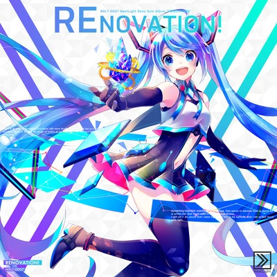 Renovation! 專輯 RENO