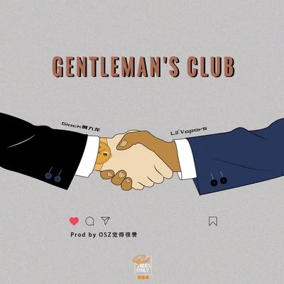 Gentleman&#x27;s Club 专辑 鑫光闪耀StarraLee