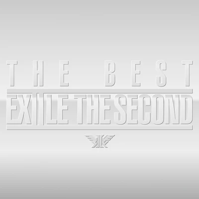 EXILE THE SECOND THE BEST 專輯 EXILE THE SECOND