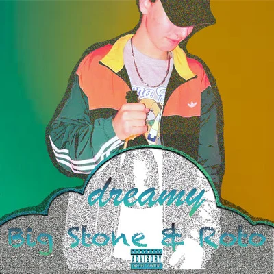 Dreamy 專輯 Big Stone