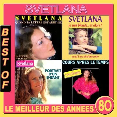 SvetlanaJean-Philippe G偶的 Svetlana, Best Of