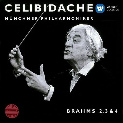 Sergiù Celibidache Brahms: Nos. Symphonies 2 - 4