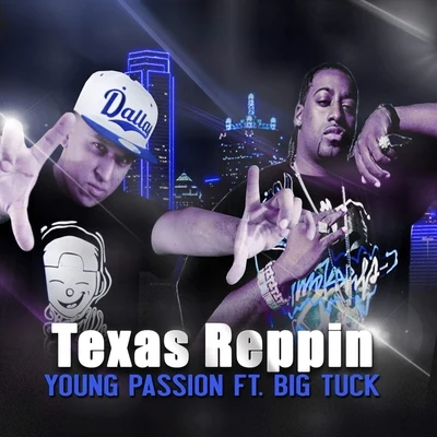 Texas Reppin (feat. Big Tuck) 專輯 Prynce P/IQ Muzic/Alsace Carcione/Big Tuck/Headkrack