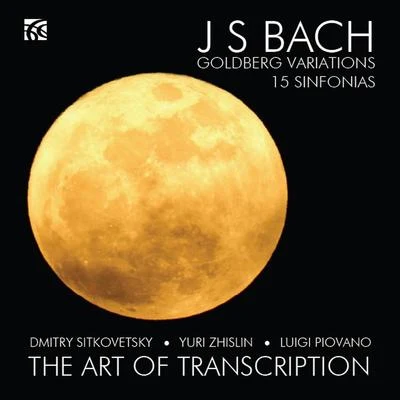 Bach: The Art of Transcription 專輯 Dmitry Sitkovetsky