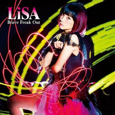 Brave Freak Out (通常盤) 專輯 Lisa (TW)/Helms/Vladimir Minin/Alex Nцthlich/Diario