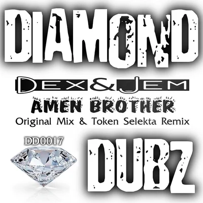 Amen Brother 專輯 Mark Rage/Dex