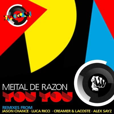 You You (Dancepush Remixes) 專輯 DJ Rocky/Meital De Razon