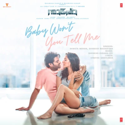 Baby Wont You Tell Me (From "Saaho") 專輯 Shweta Mohan