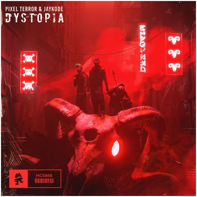 Dystopia 專輯 Pixel Terror