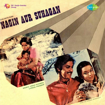 Nagin Aur Suhagan 專輯 Usha Khanna