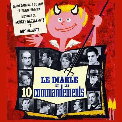 Le diable et les dix commandements (Original movie soundtrack) 专辑 Georges Garvarentz