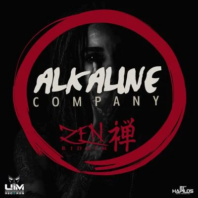 Company 專輯 Alkaline