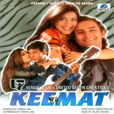 Keemat (Original Motion Picture Soundtrack) 专辑 Rajesh Roshan