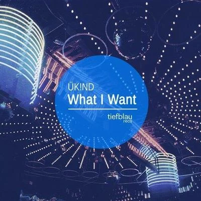 Liva K What I Want (Liva K Remix)