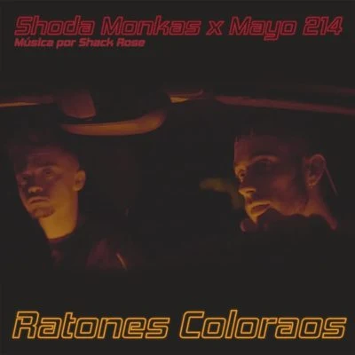 Ratones Coloraos 专辑 Mayo 214/Doctore