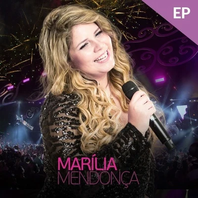 Marília Mendonça 專輯 Marília Mendonça