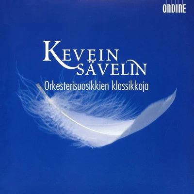 Orchestral Music: STRAUSS II, J.BRAHMS, J.SAINT-SAENS, C.RIMSKY-KORSAKOV, N.A. (Kevein savelin) (Segerstam, Gomez Martinez, Saul, Tikka) 专辑 Leif Segerstam