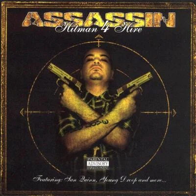 Hitman 4 Hire 專輯 DJ King Assassin/JT the Bigga Figga