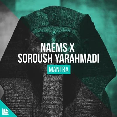 Mantra 專輯 Kaoru/NAEMS/Basstian