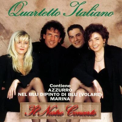 quartet to Italian O - IL你OST RO concerto 專輯 Quartetto Italiano