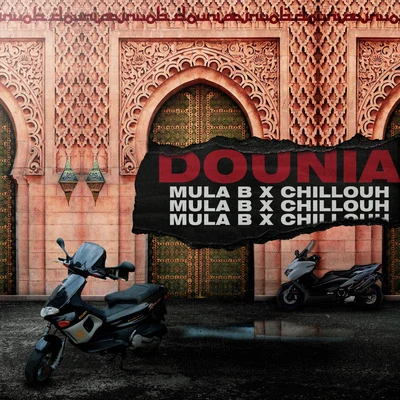 Dounia 专辑 Mula B/Soufiane Eddyani