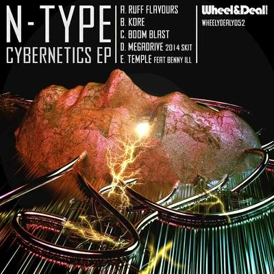 N-Type Cybernetics EP