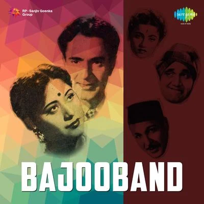 Bajooband 專輯 G.M. Durrani