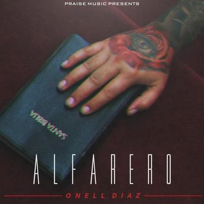 Alfarero 专辑 Luar La L/Onell Diaz