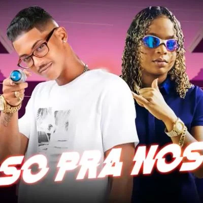 Só pra Nós (feat. Mc Dricka) 專輯 MC GF/MC Reino/Chefe Coringa