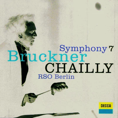 Bruckner: Symphony No.7 專輯 Berlin Radio Symphony Orchestra/Chor des Bayerischen Rundfunks/Gidon Kremer/Jamie MacDougall/Symphonieorchester des Bayerischen Rundfunks