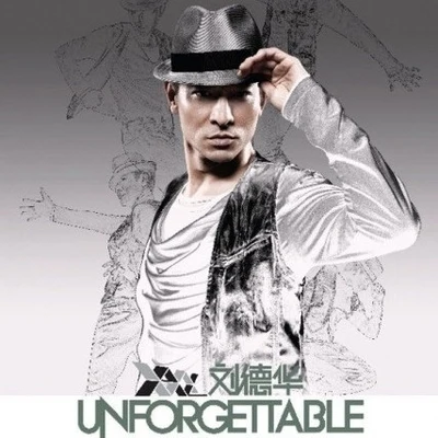 Andy Lau Unforgettable Concert 中國巡迴演唱會2011