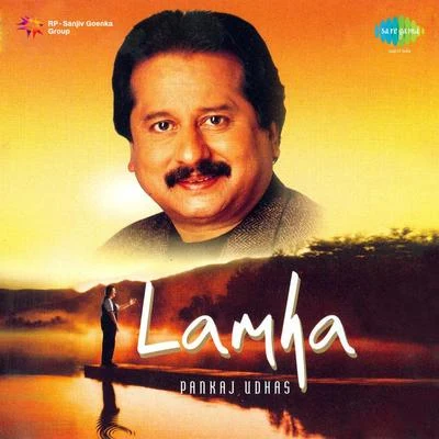 Pankaj UdhasAnup Jalota Lamha Pankaj Udhas