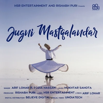 Jugni Mastqalandar 专辑 Arif Lohar