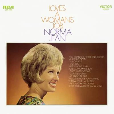 Loves a Womans Job 专辑 Norma Jean